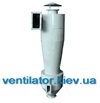 Циклон ВЗП Циклон ВЗП