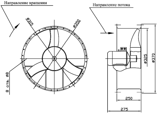 осевой вентилятор ВО 06-300 (ВО 13-290) (ВО 13-290): габаритные и присоединительные размеры