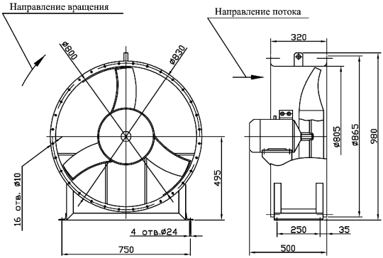 осевой вентилятор ВО 06-300 (ВО 13-290) (ВО 13-290): габаритные и присоединительные размеры