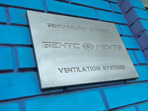vents
